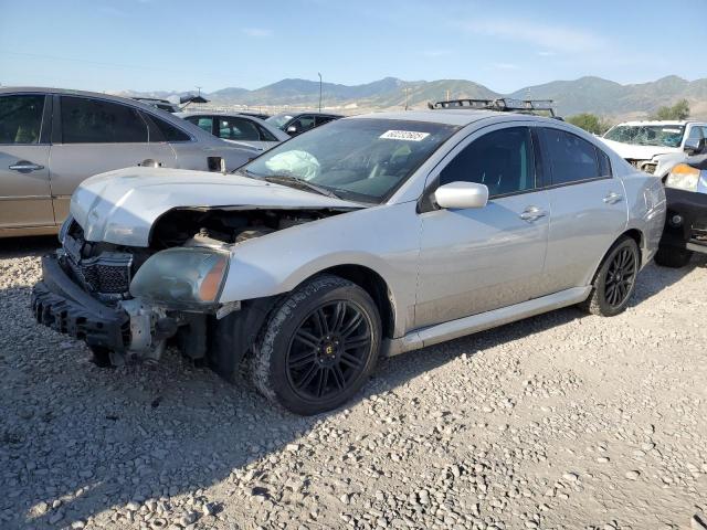  Salvage Mitsubishi Galant
