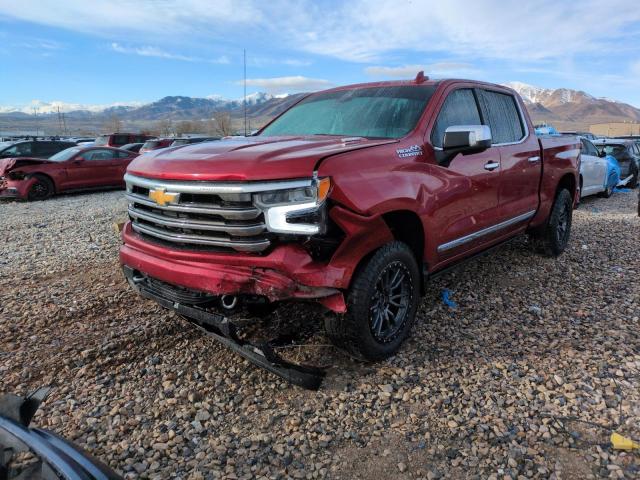  Salvage Chevrolet Silverado