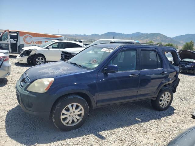  Salvage Honda Crv