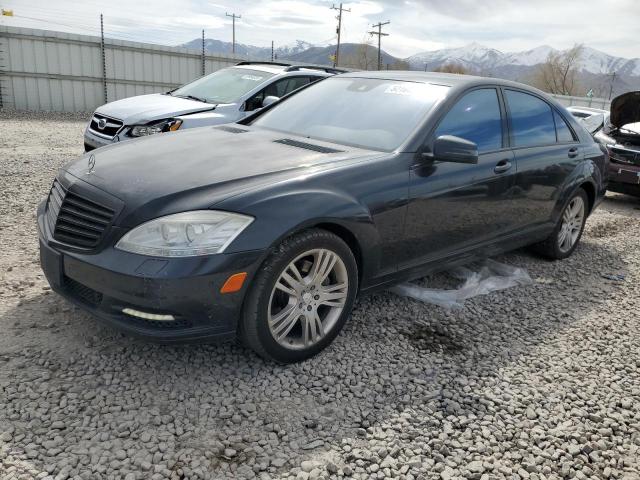  Salvage Mercedes-Benz S-Class
