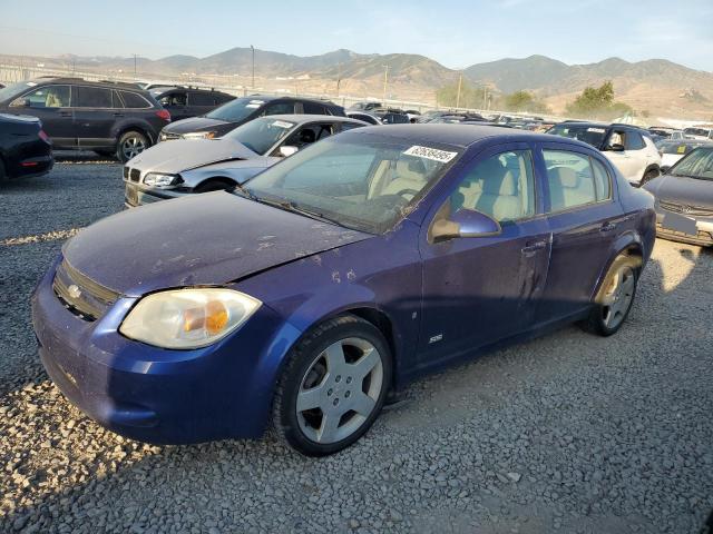  Salvage Chevrolet Cobalt