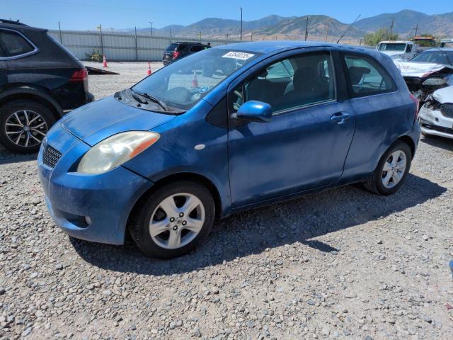  Salvage Toyota Yaris