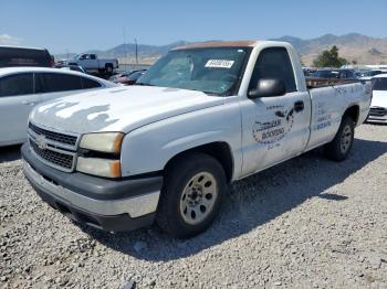  Salvage Chevrolet Silverado