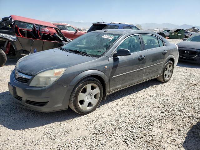  Salvage Saturn Aura