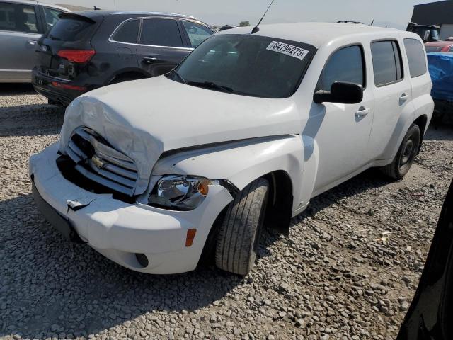  Salvage Chevrolet HHR