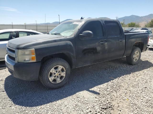  Salvage Chevrolet Silverado K1500