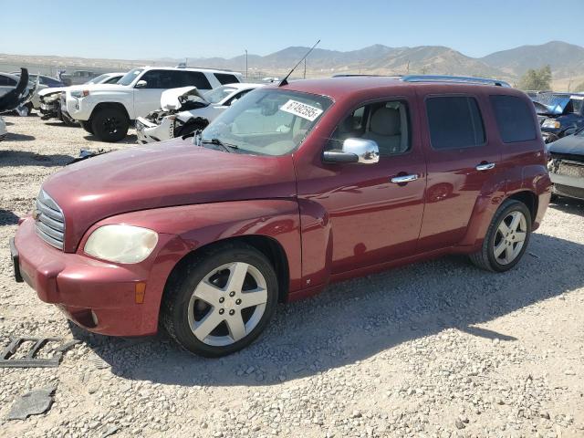  Salvage Chevrolet HHR