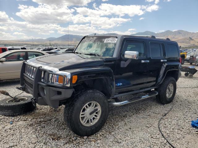  Salvage HUMMER H3