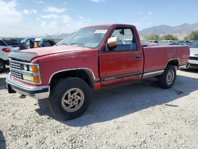  Salvage Chevrolet Gmt