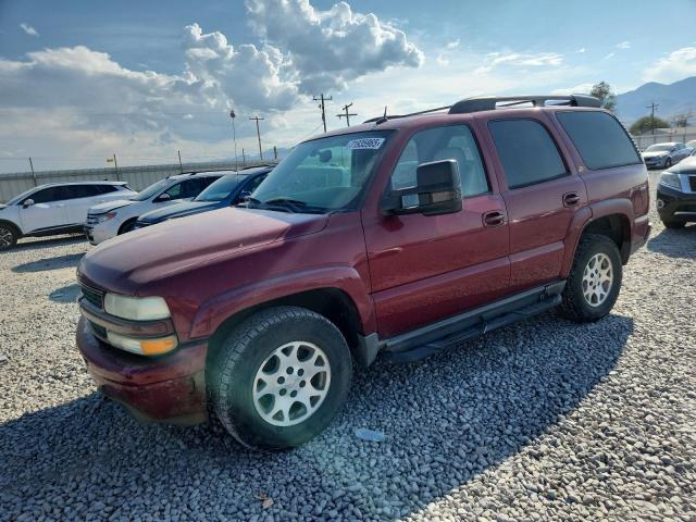  Salvage Chevrolet Tahoe