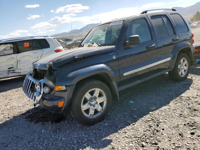 Salvage Jeep Liberty