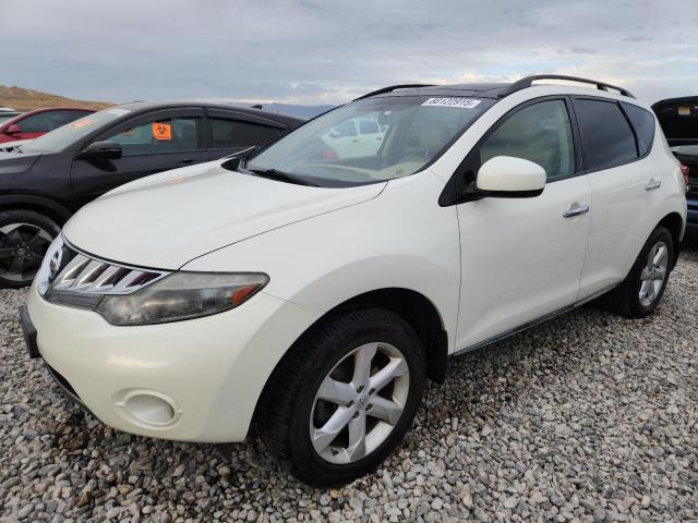  Salvage Nissan Murano