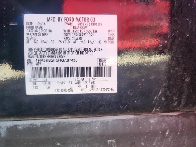 Ford Explorer Sport Image 10