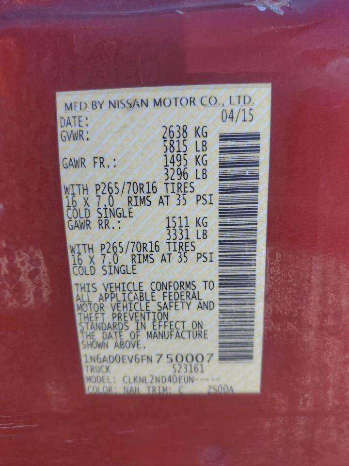 Nissan Frontier S Image 8