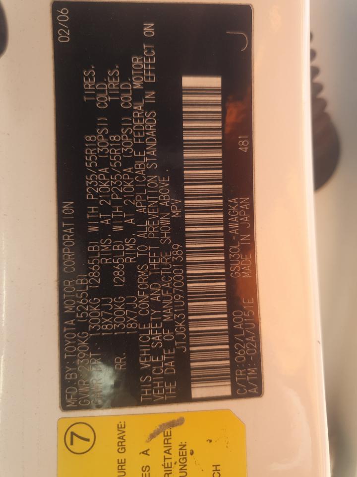 Lexus RX 350 Image 10