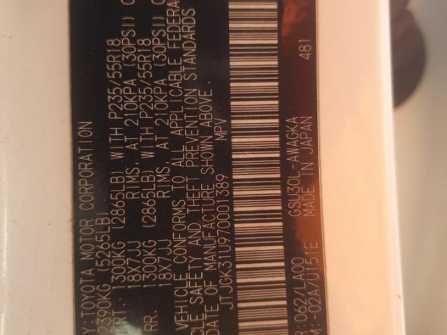 Lexus RX 350 Image 10