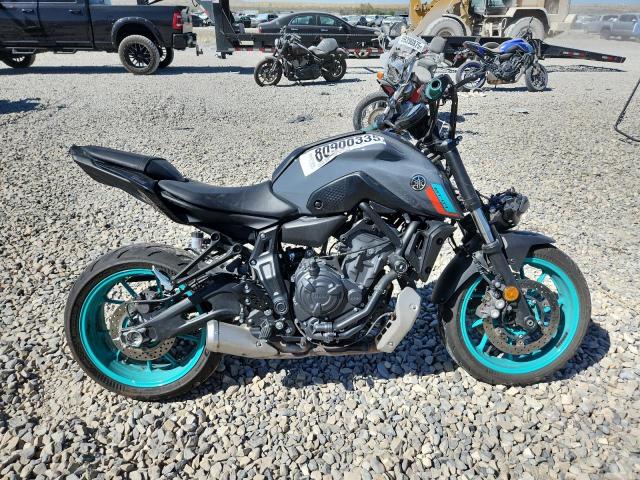  Salvage Yamaha Mt07
