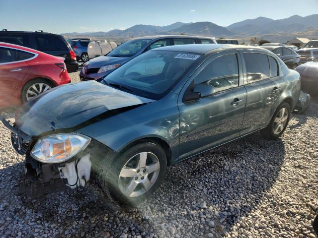  Salvage Chevrolet Cobalt