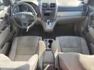 Honda Crv Lx Image 2