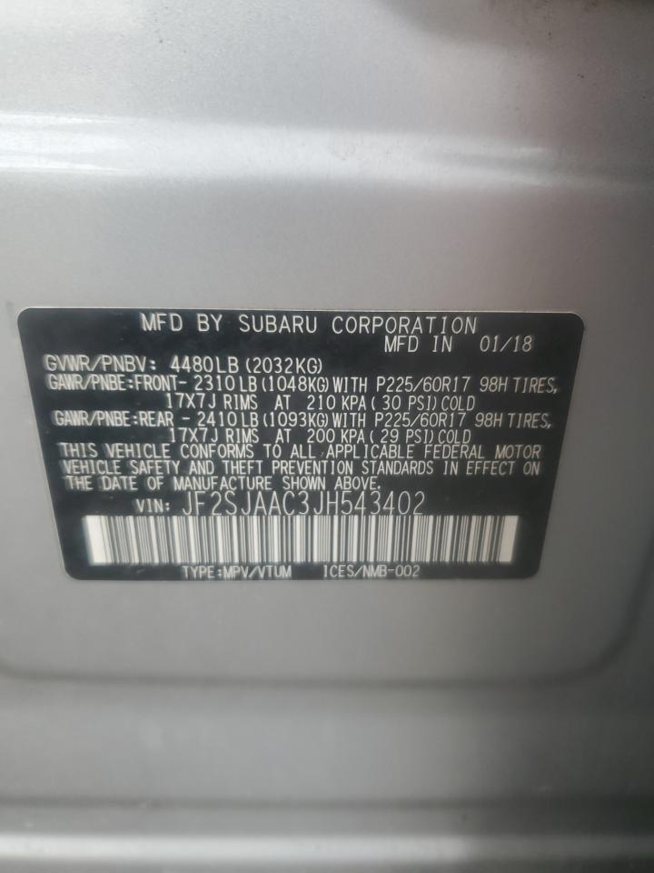 Subaru Forester 2.5i Image 12