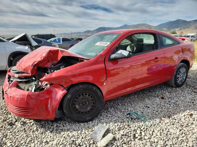  Salvage Chevrolet Cobalt Ls