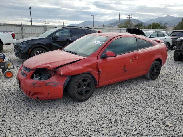  Salvage Chevrolet Cobalt