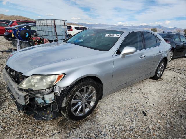  Salvage Lexus LS