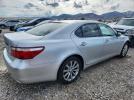 Lexus LS 460 Image 4
