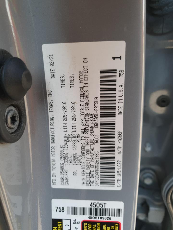 Toyota Tacoma Double Cab Image 11