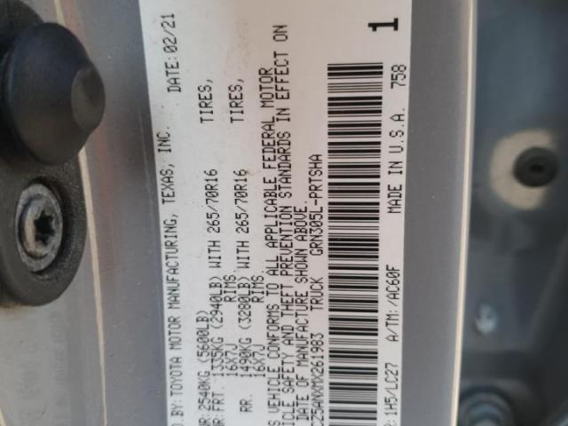 Toyota Tacoma Double Cab Image 11