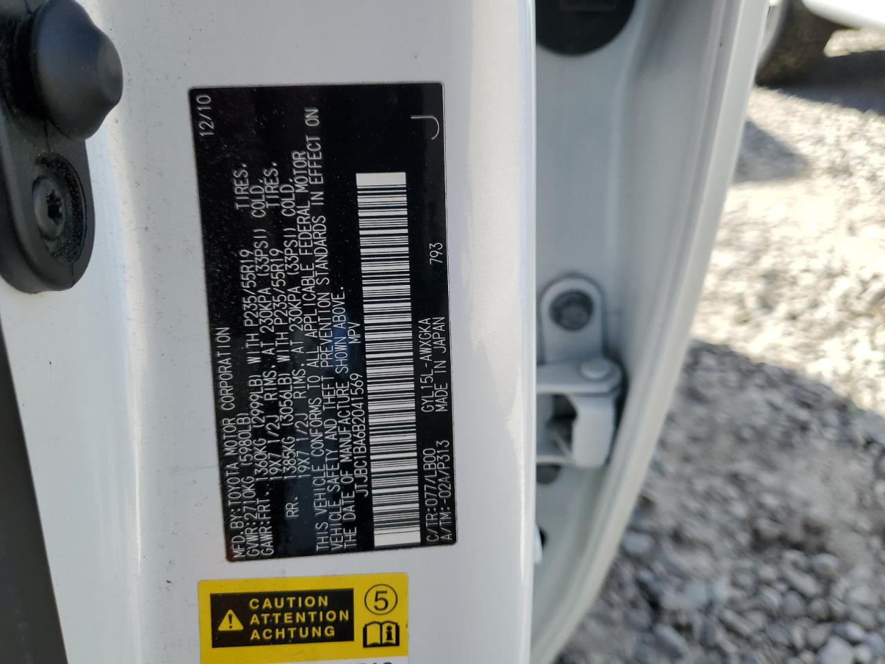 Lexus RX 450h Image 2