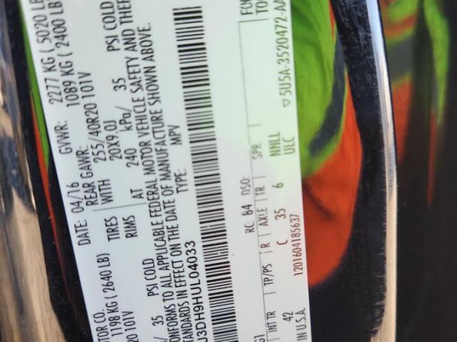 Lincoln MKC Reserve Image 10