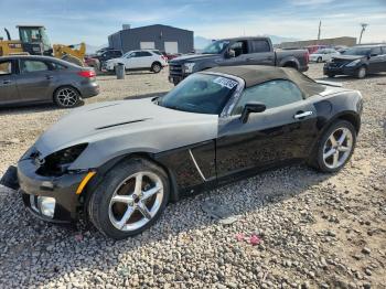  Salvage Saturn SKY