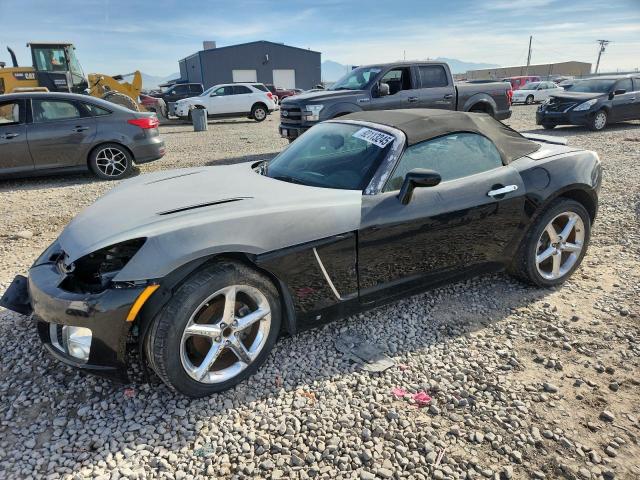  Salvage Saturn SKY
