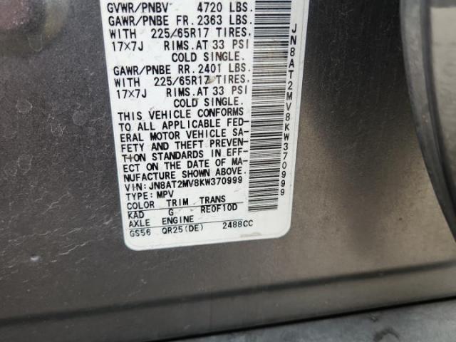 Nissan Rogue S Image 11