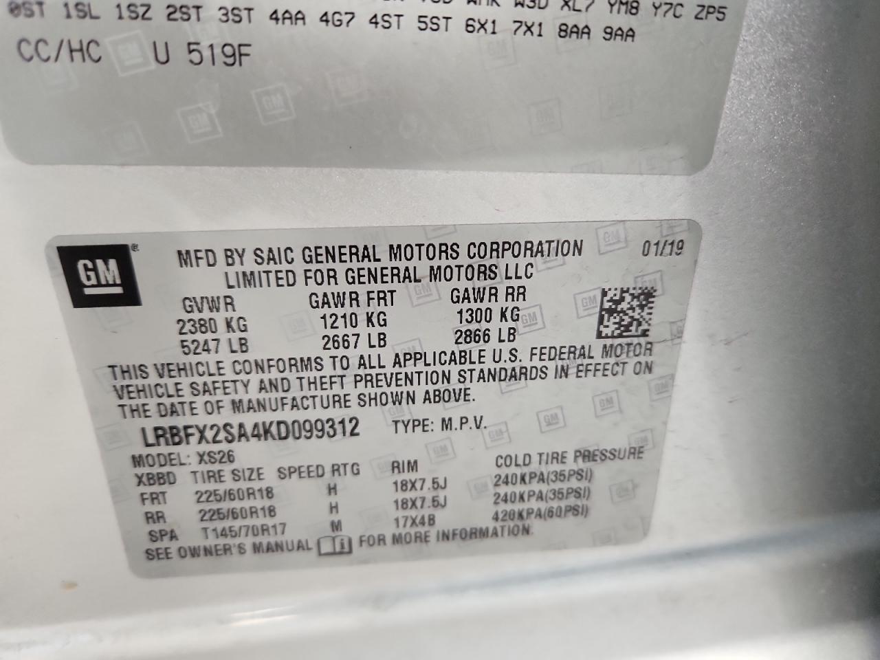 Buick Envision Essence Image 10