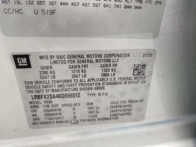 Buick Envision Essence Image 10