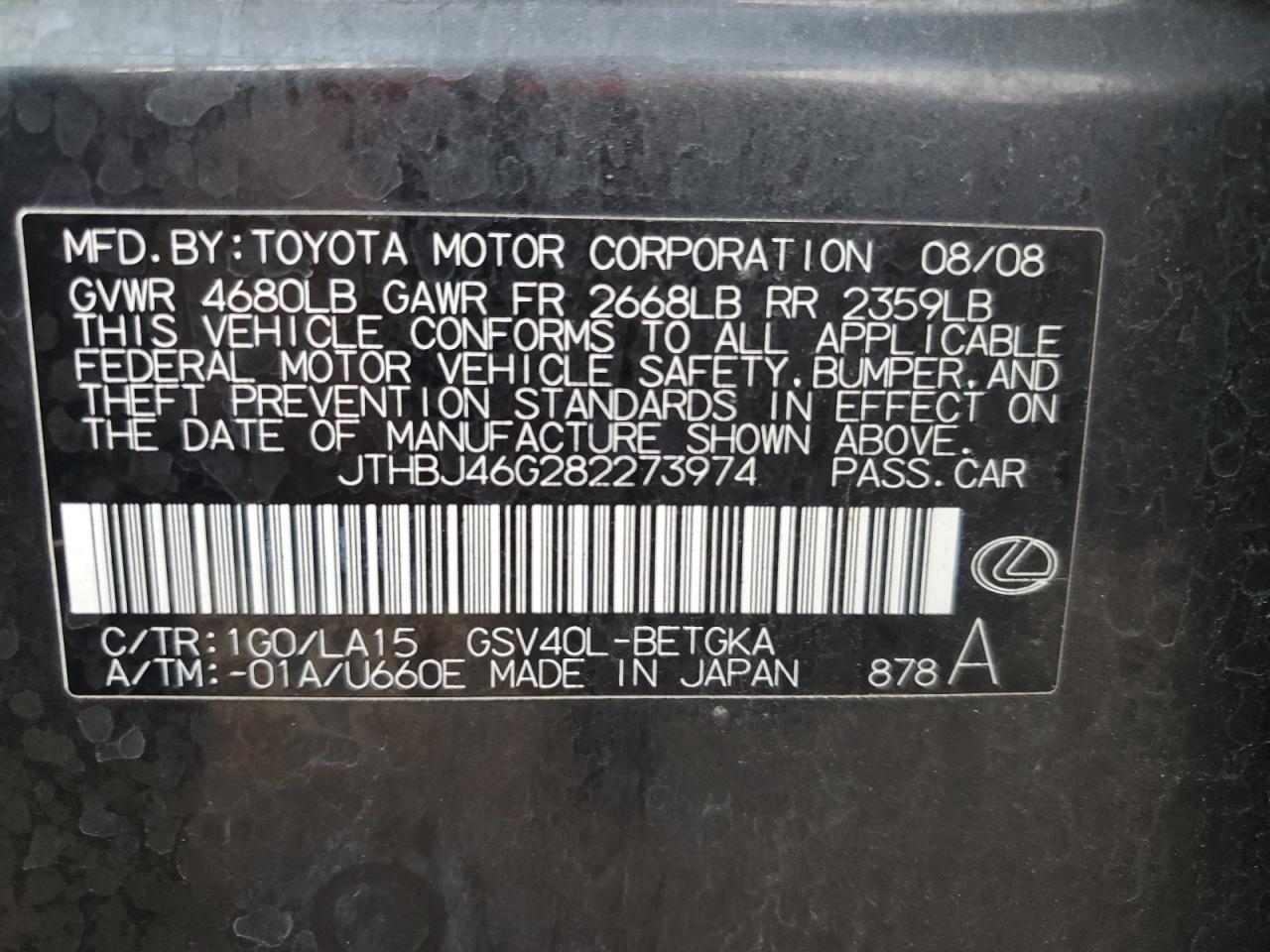 Lexus Es 350 Image 9