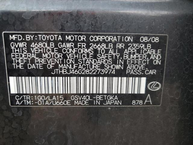 Lexus Es 350 Image 9