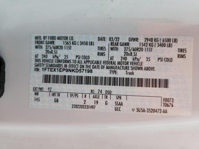 Ford F-150 Super Cab Image 11