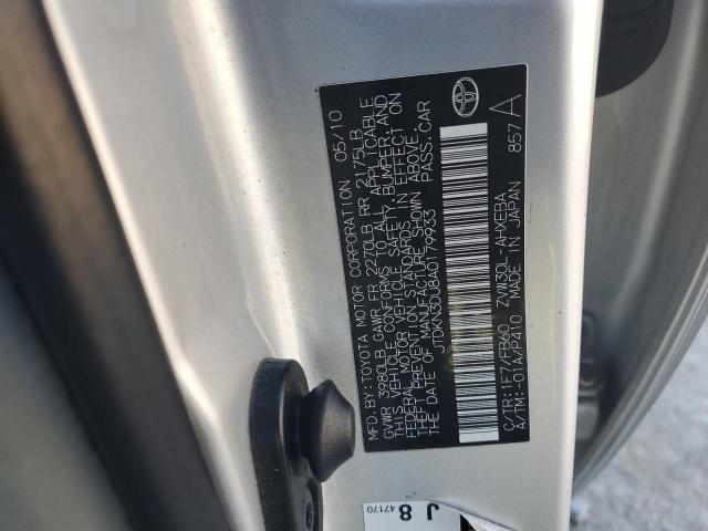 Toyota Prius Image 11