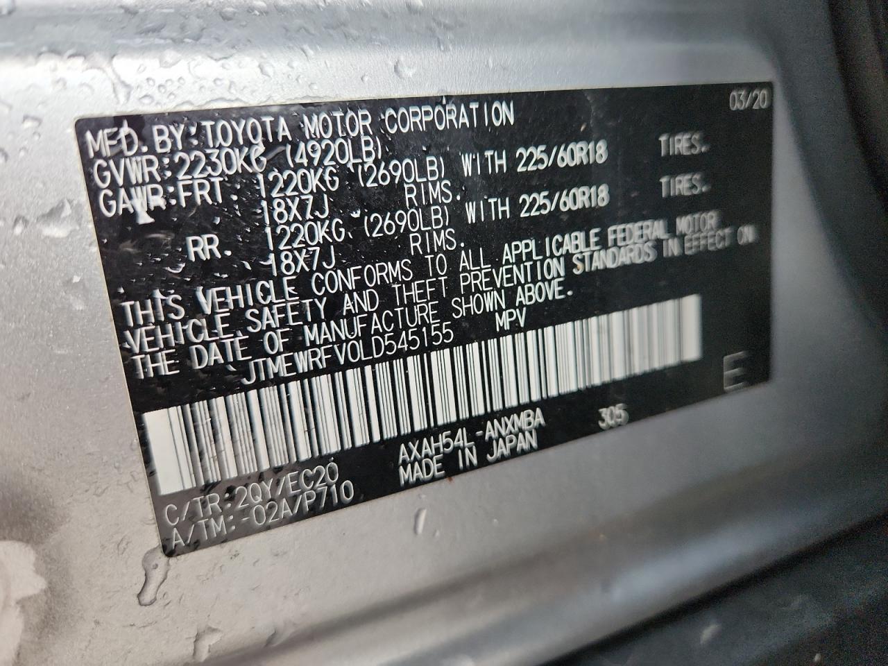 Toyota RAV4 Xse Image 9