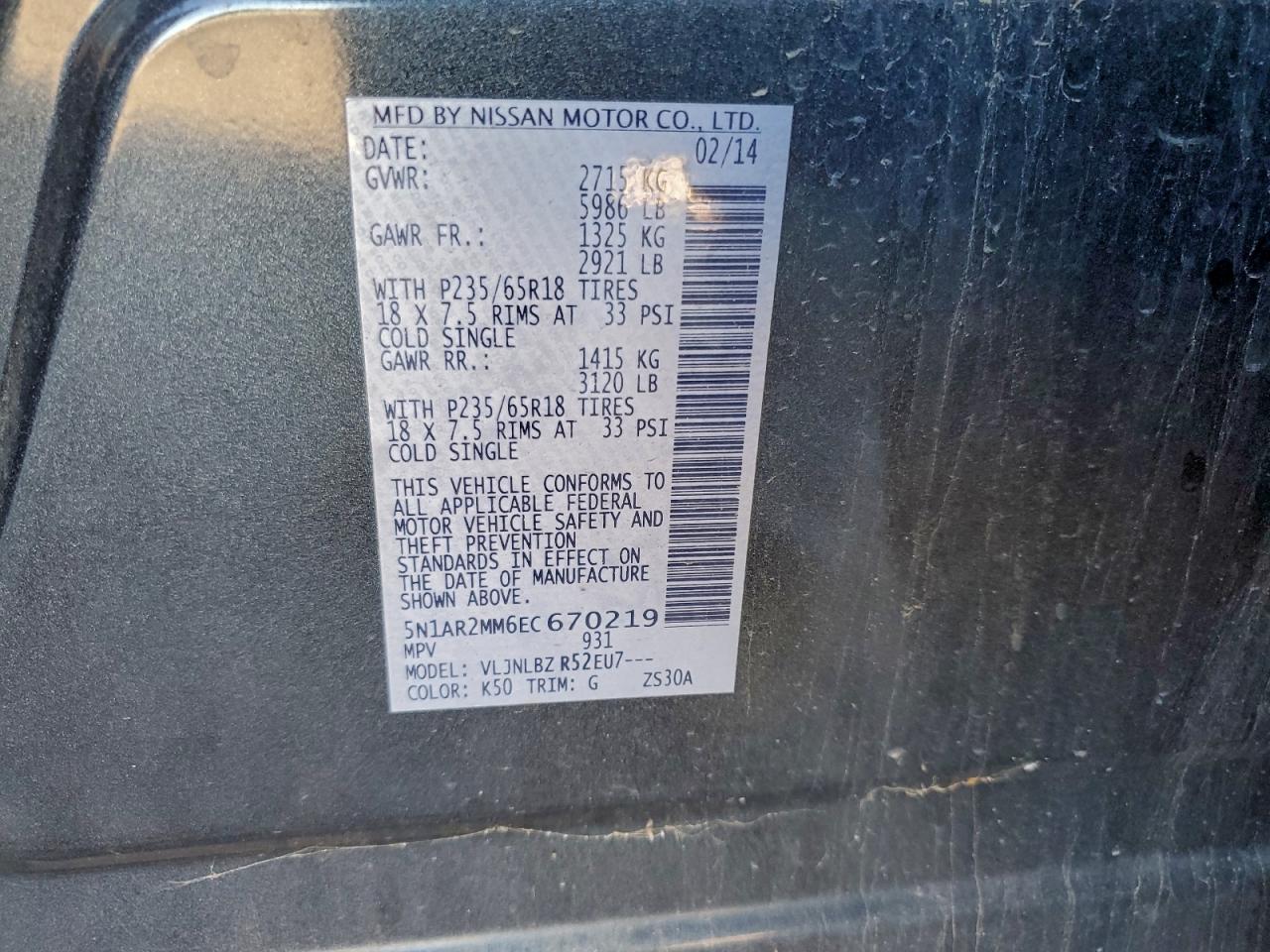 Nissan Pathfinder S Image 11