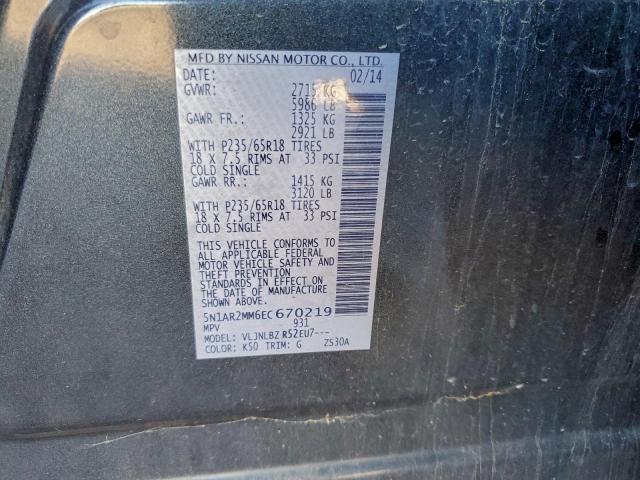 Nissan Pathfinder S Image 11