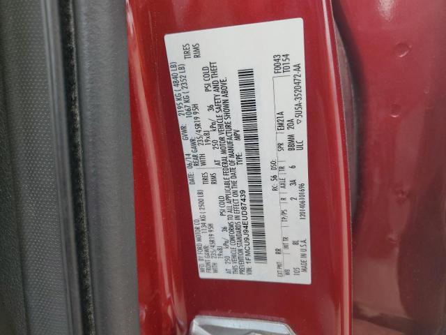 Ford Escape Titanium Image 2