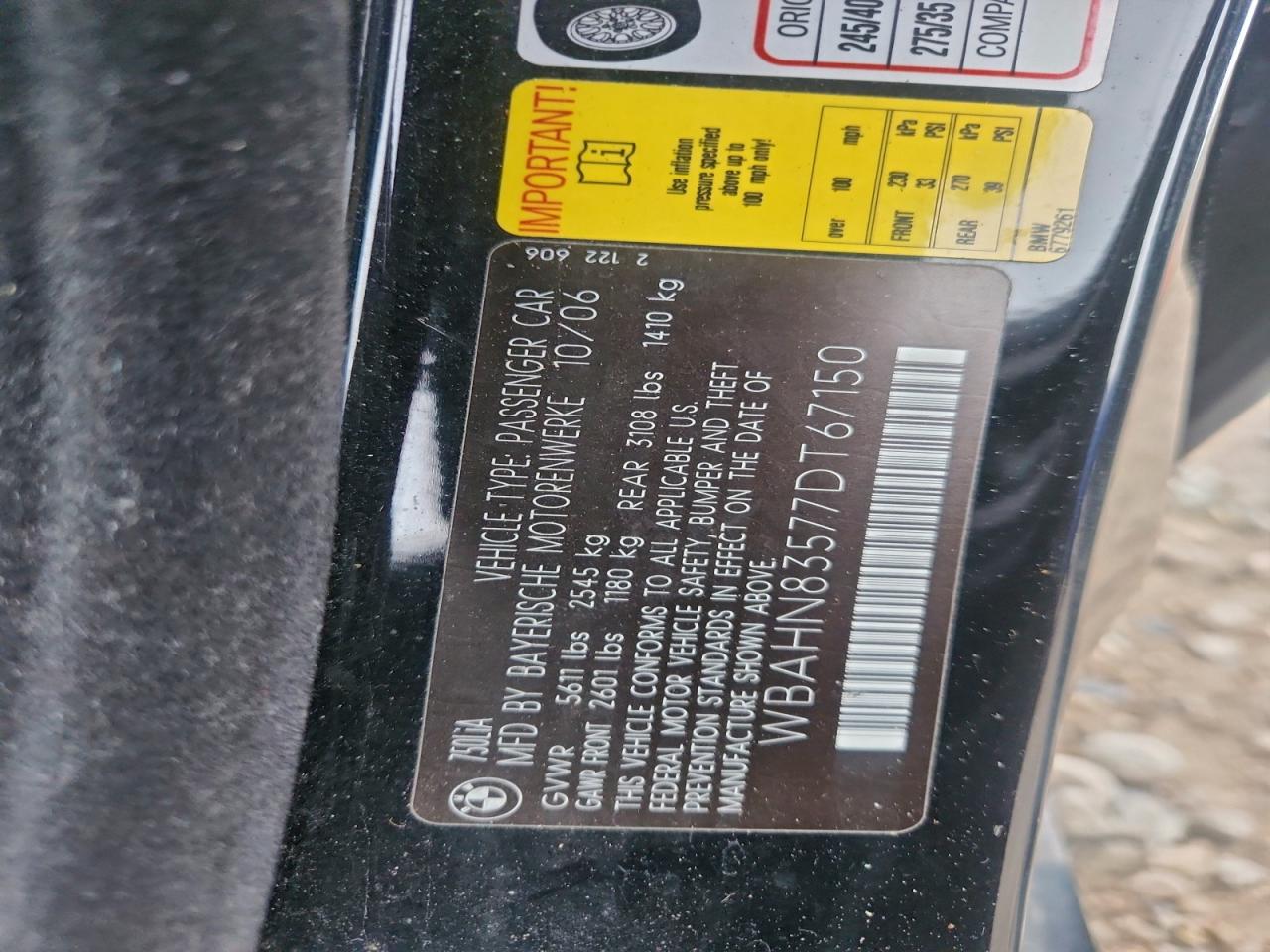 BMW 7 Series Image 7