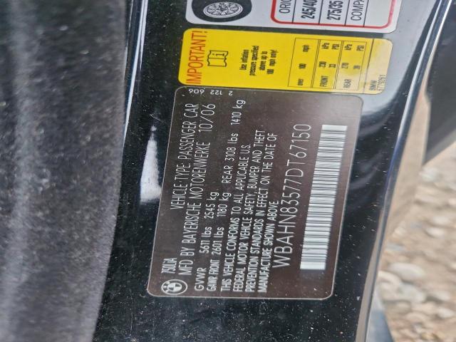 BMW 7 Series Image 7