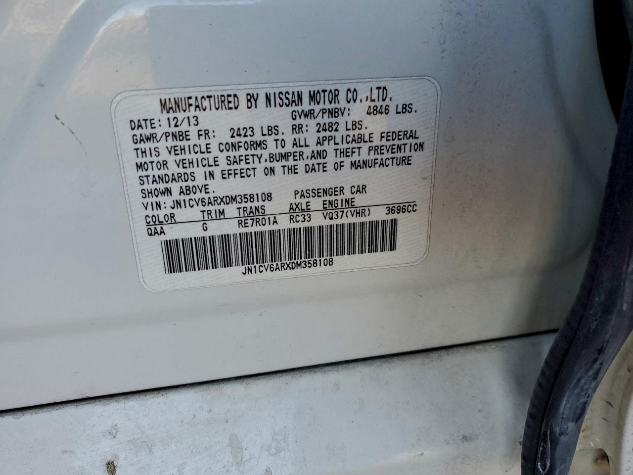 INFINITI G37 Image 8