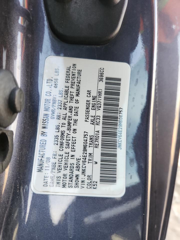 INFINITI G37 Base Image 3