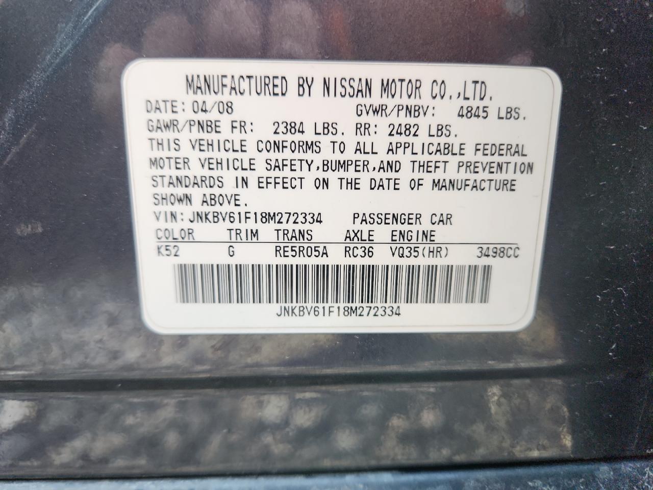 INFINITI G35 Image 11